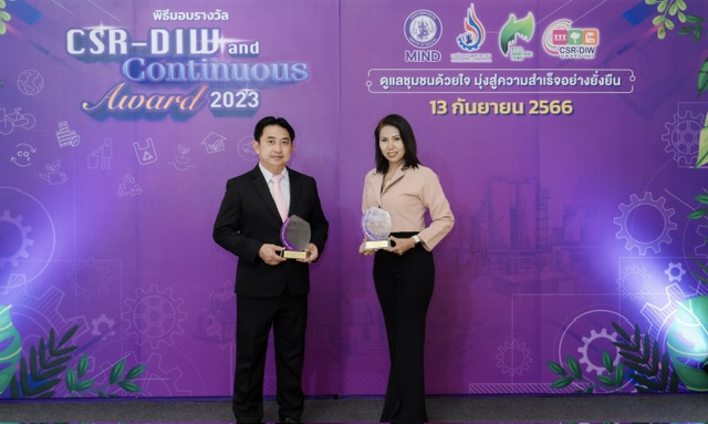 Group คว้ารางวัล CSR-DIW Continuous Award ต่อเนื่องเป็นปีที่ 9