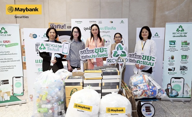 เมย์แบงก์ ชวนพนักงานคัดแยกขยะ สร้างสังคม Zero Waste