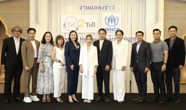 ทิพยประกันภัย ร่วมสนับสนุนงานการกุศล “Hope for Hunger Charity Night : Talks and Concert