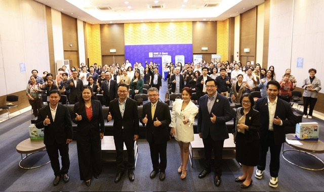 SME D Bank  เสริมแกร่งเติมความรู้เอสเอ็มอีไทยบุกแดนภารตะในงาน “เปิดโอกาสใหม่ สินค้าไทยพิชิตอินเดีย” ดันคว้าโอกาสจากกำลังซื้อมหาศาล