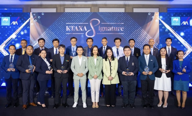 กรุงไทย-แอกซ่า ประกันชีวิต จัดงาน “KTAXA Signature Hospital Awards 2023” เพื่อเชิดชูเกียรติพันธมิตรโรงพยาบาลคู่สัญญา ย้ำการให้บริการที่ดีที่สุดแก่ลูกค้าคนสำคัญ