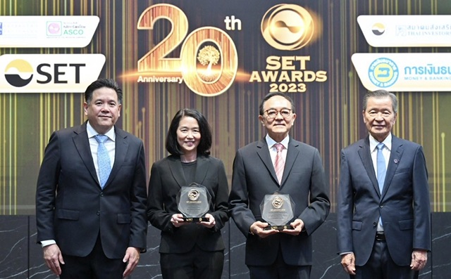 เคทีซีรับรางวัลบริษัทที่มีผลการดำเนินงานดีเด่น ในงาน SET Awards 2023 