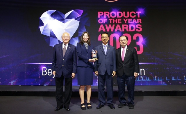 อลิอันซ์ อยุธยา ประกันชีวิต รับรางวัล Business+PRODUCT OF THE YEAR AWARDS 2023 สุดยอดสินค้ายอดเยี่ยมแห่งปี 2023