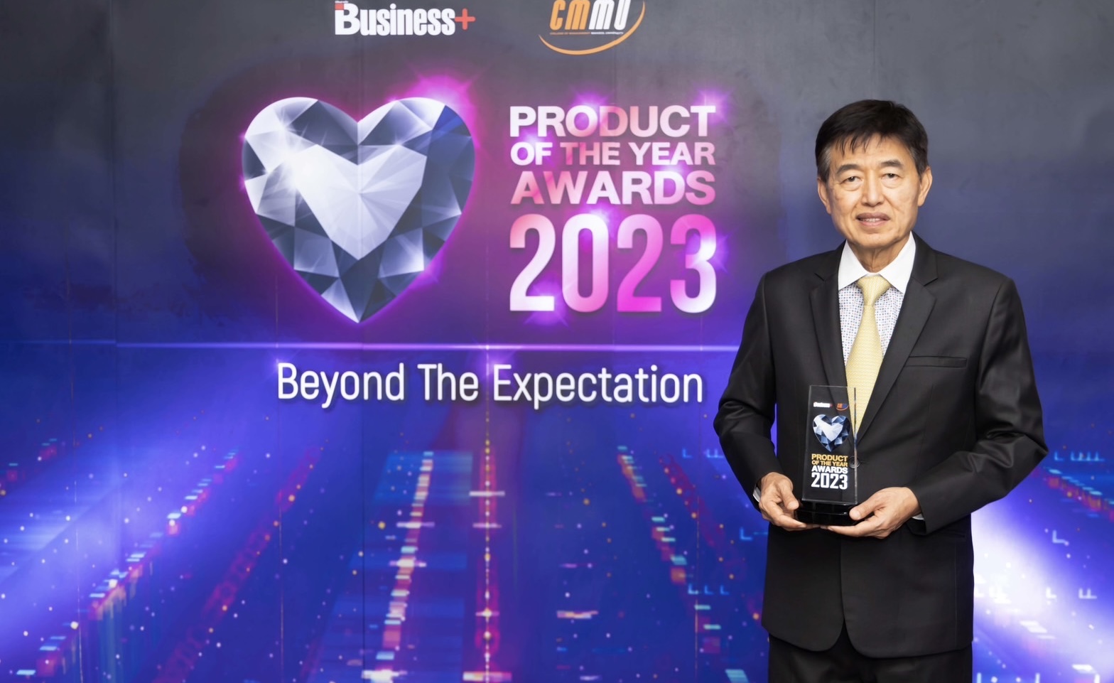 กรุงเทพประกันภัยคว้ารางวัลสุดยอดสินค้าและบริการแห่งปี Business+ Product of the Year Awards 2023 ด้านประกันภัยรถยนต์ประเภท 1 ติดต่อกัน 4 ปีซ้อน