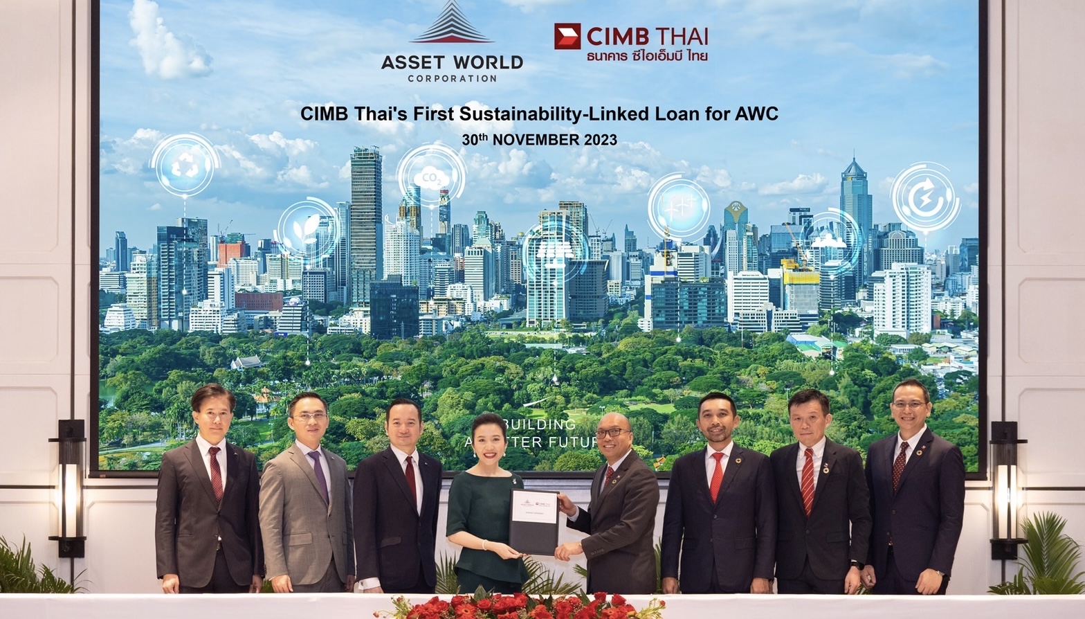 AWC ร่วมกับ CIMB Thai ลงนามสินเชื่อความยั่งยืนแรกของธนาคารมูลค่า 3,000 ล้านบาท ขับเคลื่อนตามเป้าหมายความยั่งยืน  ร่วมสร้างประเทศไทยสู่จุดหมายปลายทางการท่องเที่ยวยั่งยืนระดับโลก 