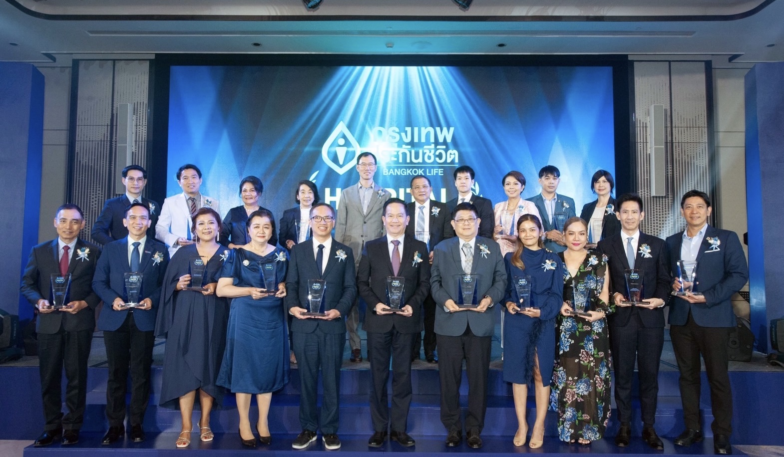 กรุงเทพประกันชีวิต จัดงาน Bangkok Life Hospital Awards 2023  ประกาศเกียรติคุณโรงพยาบาลพันธมิตร ยกระดับมาตรฐานบริการที่เป็นเลิศ ดูแลใส่ใจผู้เอาประกันภัย