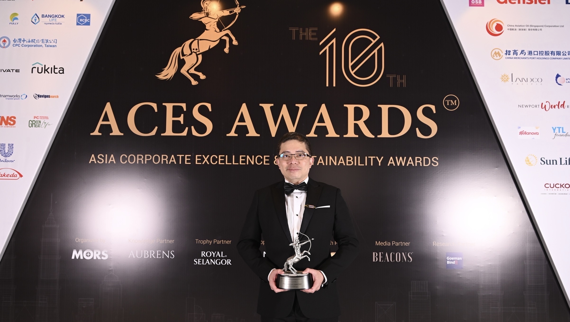 EA คว้ารางวัล Entrepreneur of the Yearในงาน Asia Corporate Excellence & Sustainability Awards (ACES) 2023