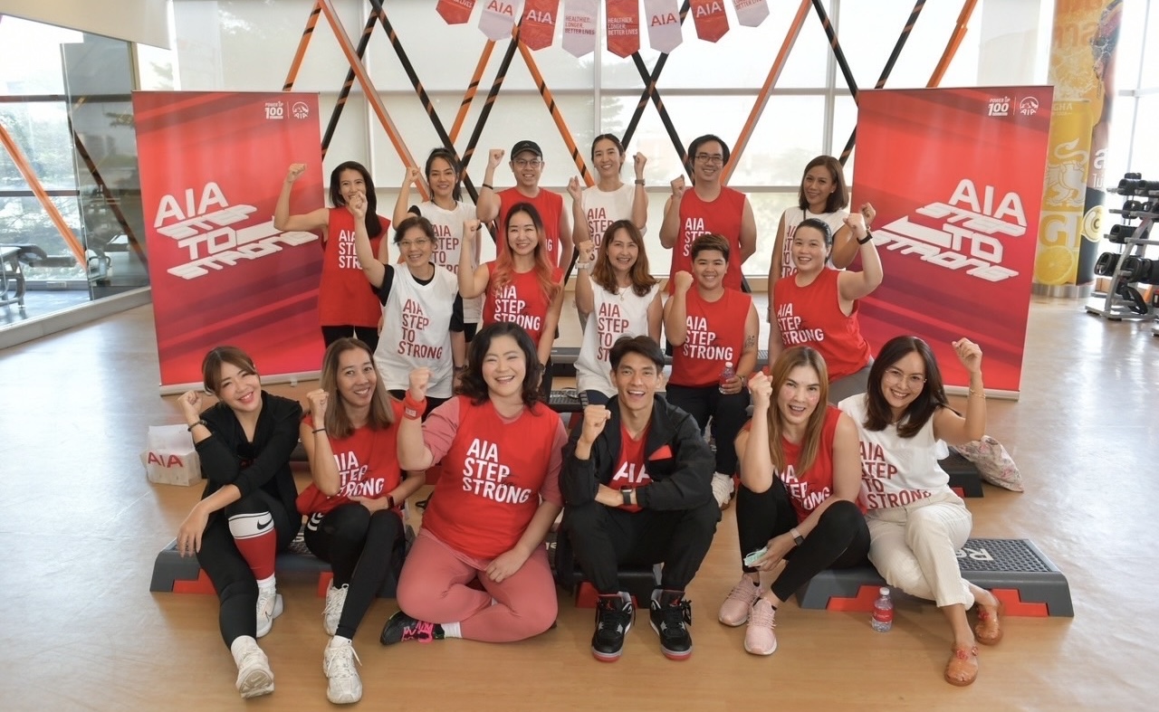 เอไอเอ ประเทศไทย จัดกิจกรรมสรุปโครงการ AIA Step to Strong 30 days – Start for Betterเพื่อต่อยอดสุขภาพที่ดีอย่างยั่งยืน