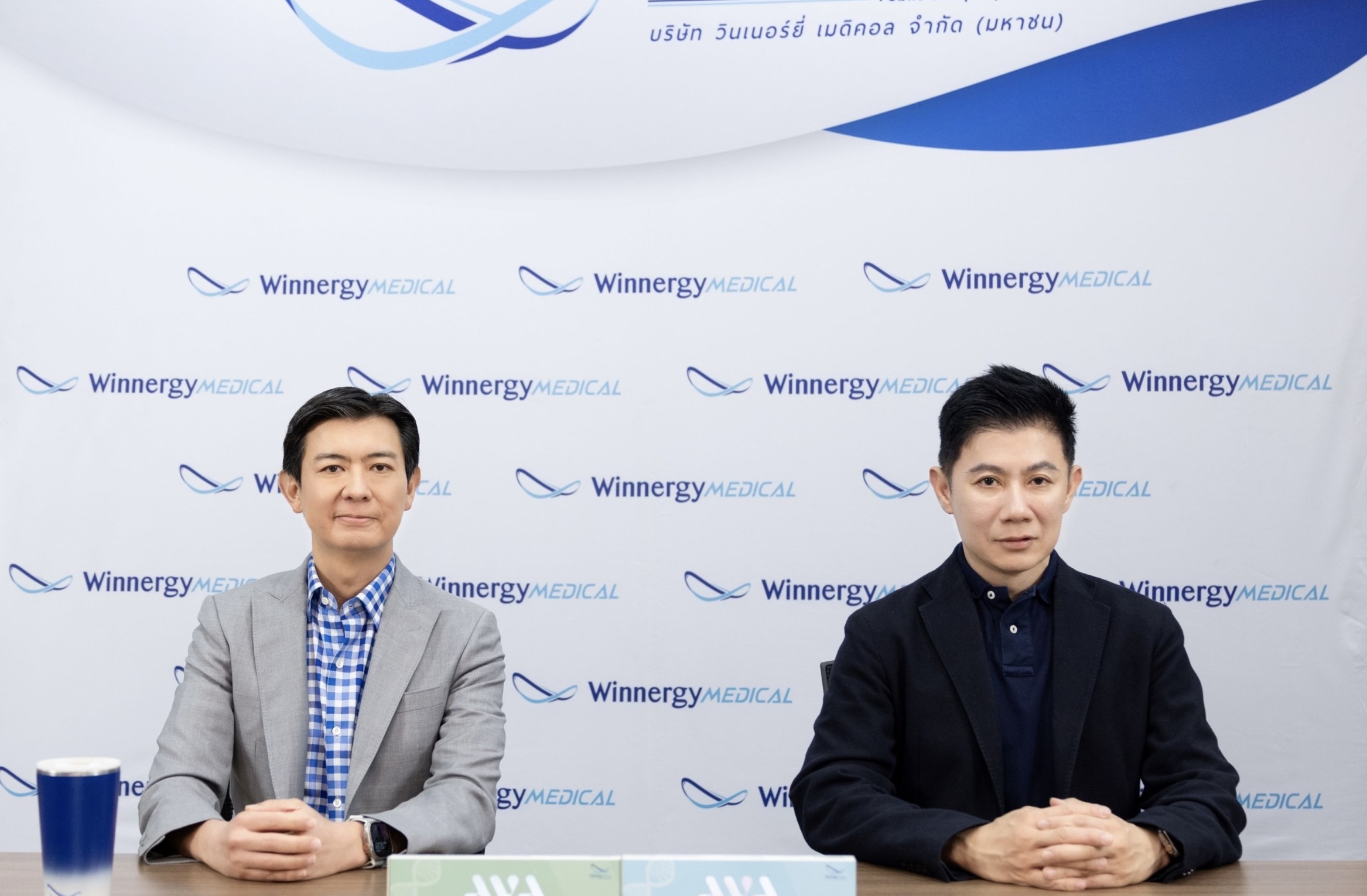 WINMED ปักหมุดรายได้ปี 67 โต 20% ทุบสถิติใหม่