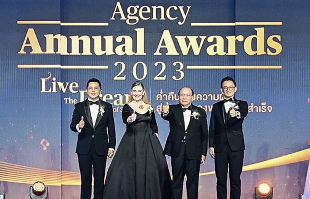 กรุงไทย–แอกซ่า ประกันชีวิต เชิดชูความสำเร็จของนักขายมืออาชีพ จัดงาน KTAXA Agency Annual Awards 2023 อย่างยิ่งใหญ่