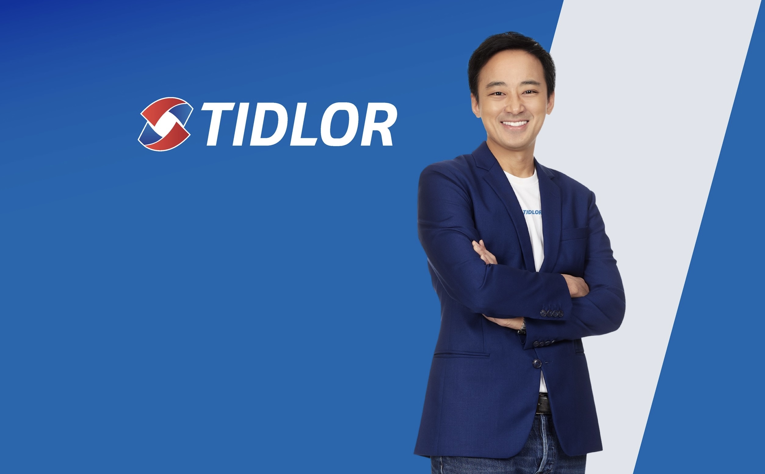 TIDLOR ประกาศปรับโครงสร้างองค์กรเป็นโฮลดิ้งส์ พร้อมตั้งบริษัทใหม่รุกธุรกิจ InsurTech Platform เพื่อรองรับการเติบโตในระยะยาว