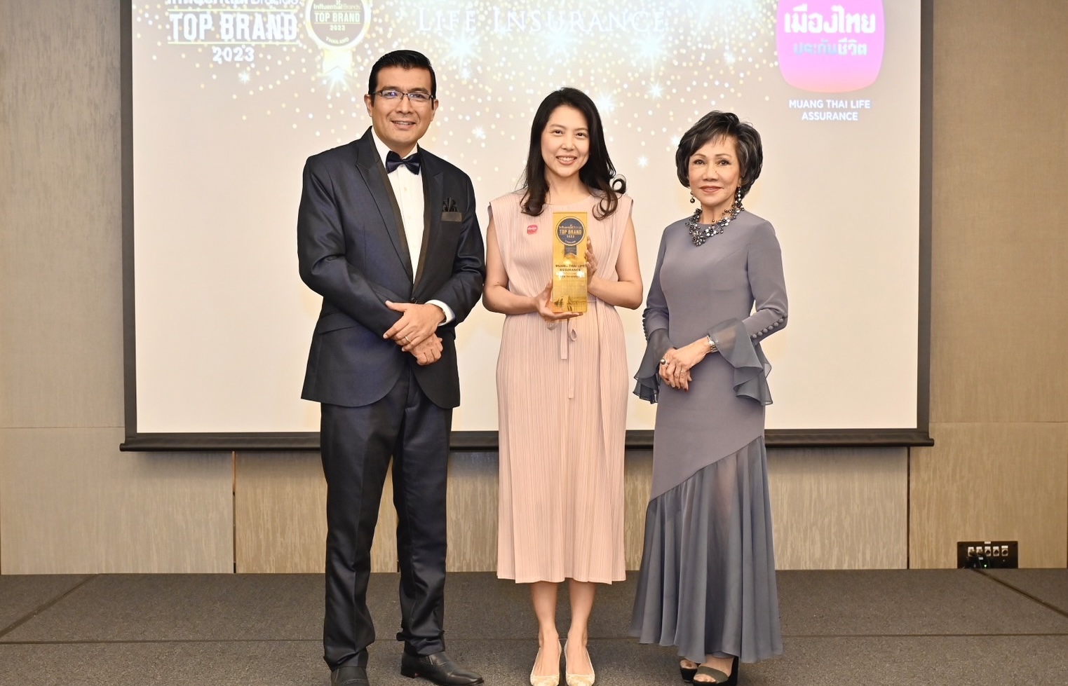 เมืองไทยประกันชีวิต คว้ารางวัล “2023 Asia’s Top Influential Brands”สุดยอดแบรนด์ทรงอิทธิพลต่อผู้บริโภคแห่งปี 