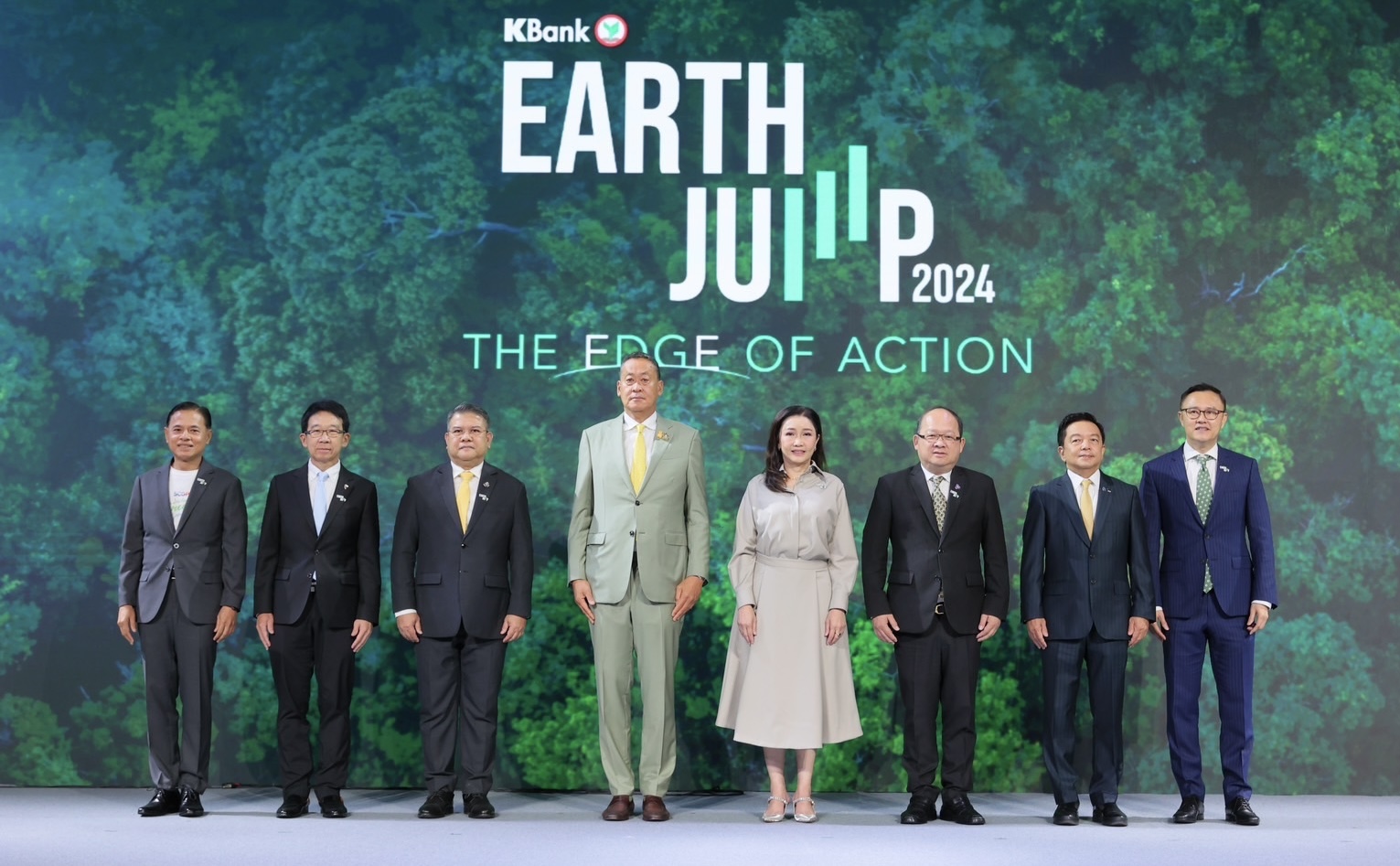 กสิกรไทยจัดฟอรัมใหญ่ EARTH JUMP 2024 รวมวิทยากรระดับโลกและไทย ชี้เป็นสัญญาณดีร่วมยกระดับธุรกิจไทยสู่เศรษฐกิจคาร์บอนต่ำ นักธุรกิจกว่า 2,000 คนร่วมงาน 