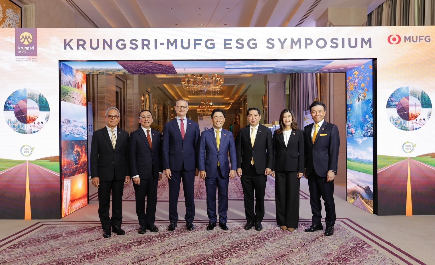 กรุงศรี ผนึกกำลัง MUFG จัดงาน Krungsri-MUFG ESG Symposium 2024 สุดยอดการประชุมสัมมนาด้าน ESG โดยผู้เชี่ยวชาญระดับโลกสร้างอนาคตพาธุรกิจเปลี่ยนผ่านสู่ความยั่งยืน