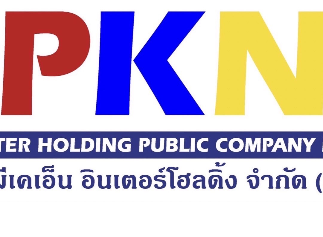 PKN ยื่นไฟลิ่งขาย IPO ไม่เกิน 25.4 ล้านหุ้นเข้าตลาด mai รองรับแผนก้าวสู่ผู้นำสินค้าลิขสิทธิ์ในอาเซียน