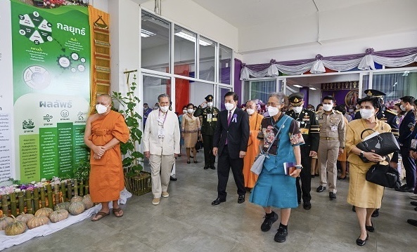 สมเด็จพระกนิษฐาธิราชเจ้า กรมสมเด็จพระเทพรัตนราชสุดา ฯ สยามบรมราชกุมารี  เสด็จพระราชดำเนินเป็นองค์ประธานและเปิดการเสวนาการเกษตรนานาชาติ ครั้งที่ 1