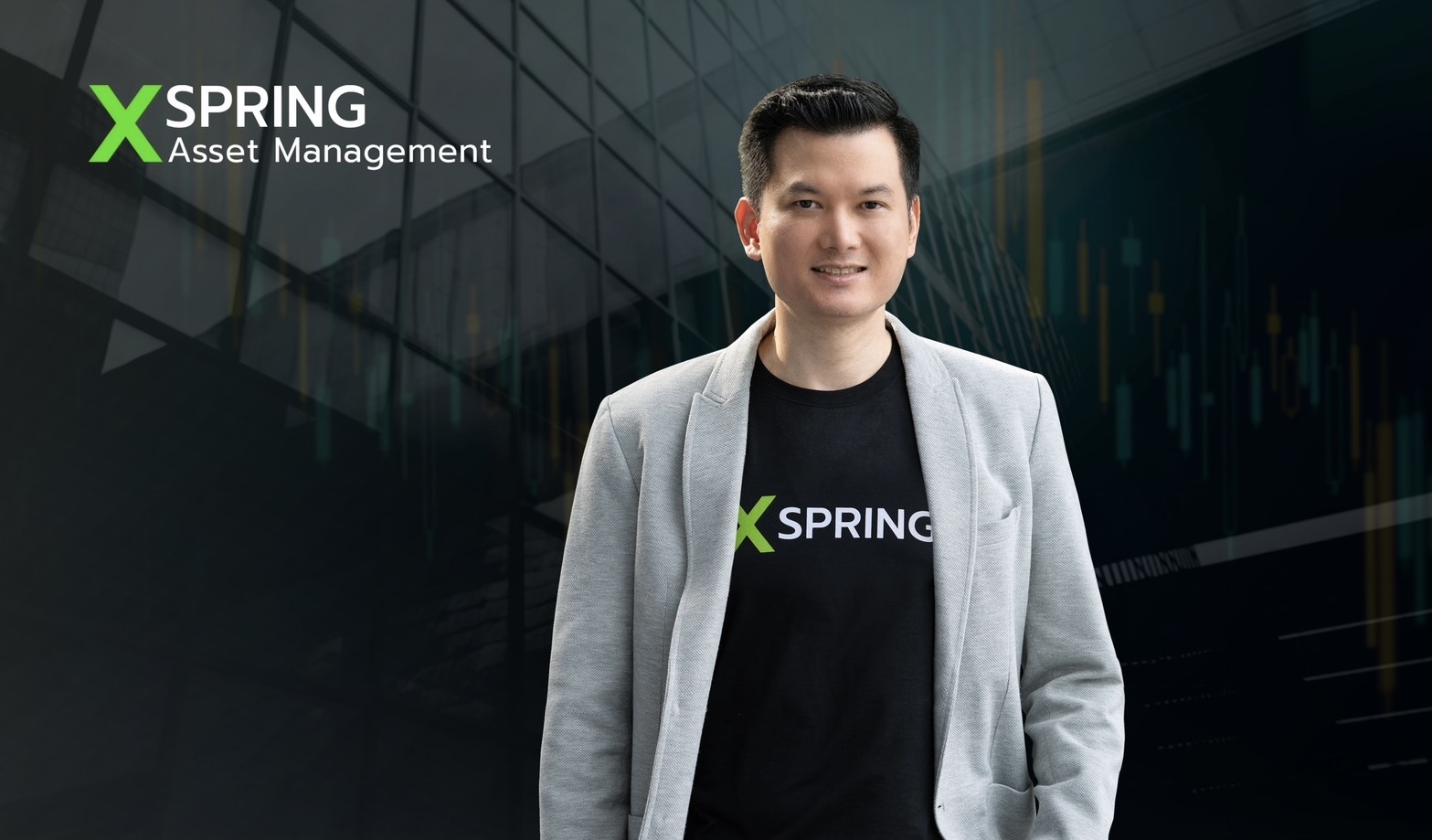 XSpring AM ประสบความสำเร็จกอง Private Real Estate Fund ขายเกลี้ยงรับกระแสลงทุนสินทรัพย์นอกตลาดมาแรง ทางเลือกผลตอบแทนสูงในยุคตลาดซบเซา