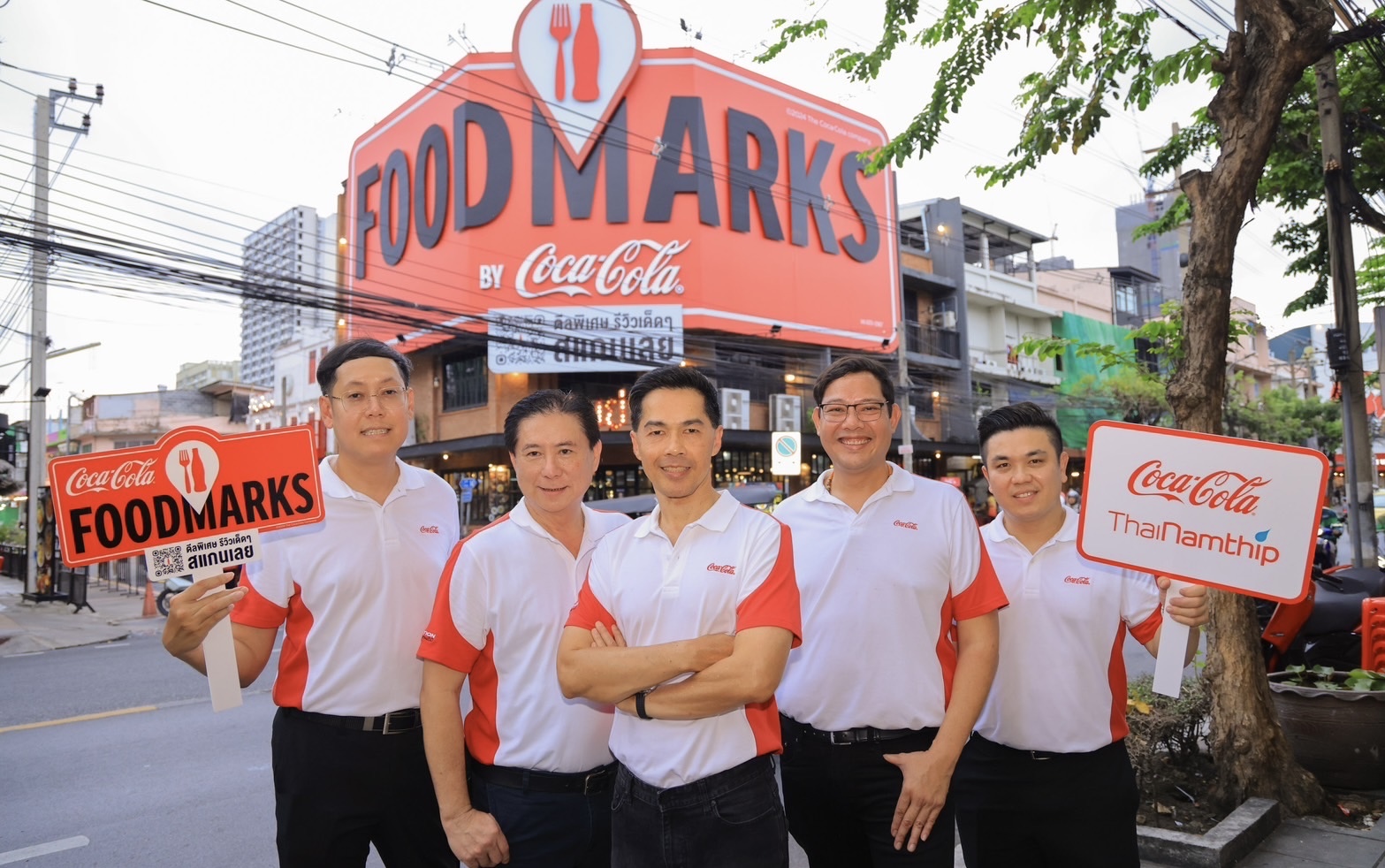 “ไทยน้ำทิพย์” เดินหน้าผลักดันร้านสตรีทฟู้ดไทย ร่วมแคมเปญ “Coca-Cola” Foodmarks ตั้งเป้าช่วยร้านค้าดันทราฟฟิกเพิ่ม 20%