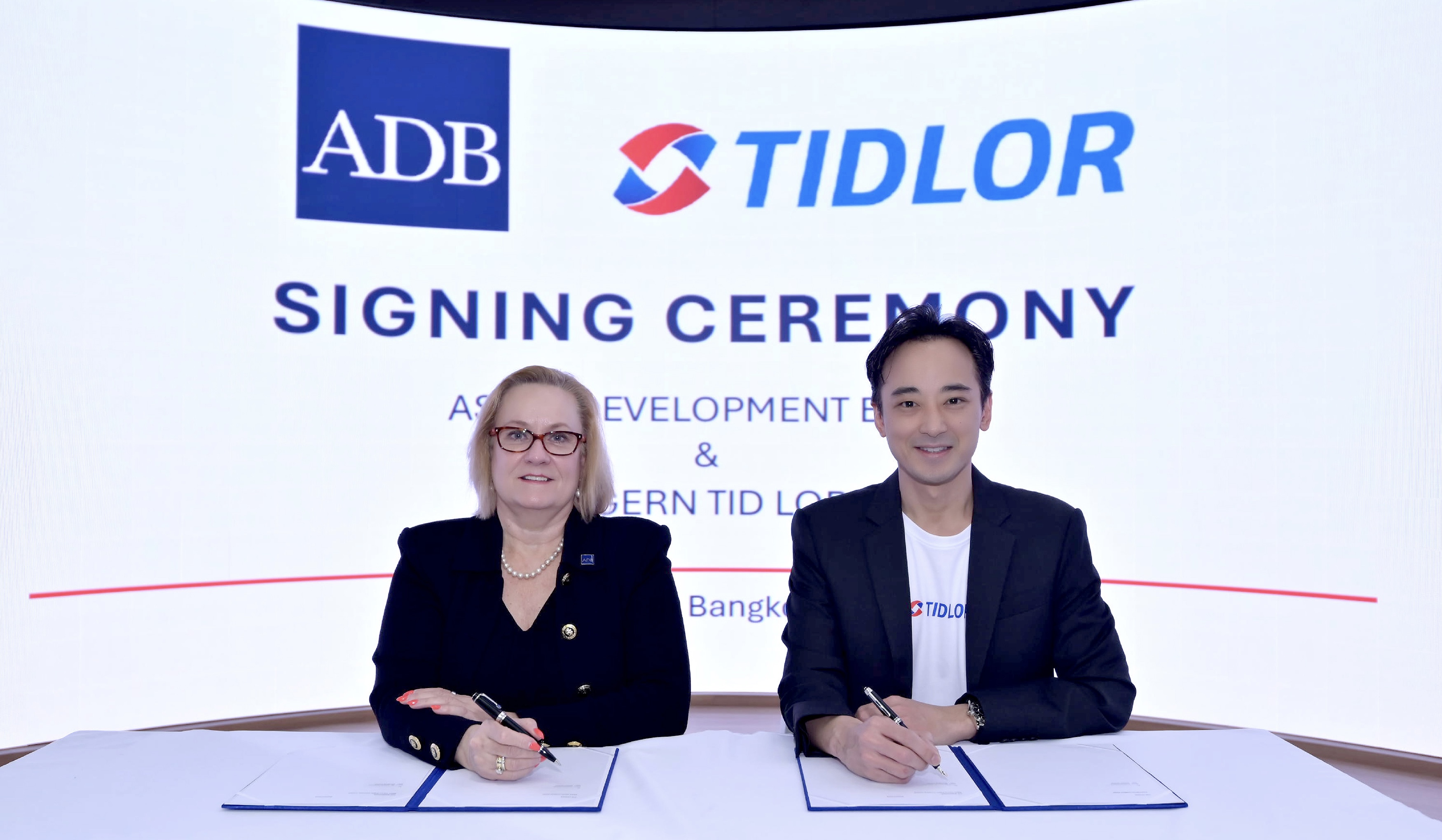 TIDLOR สถาบันการเงินแห่งแรก ที่ได้รับเงินทุนจาก ADB สถาบันการเงินระดับเอเชียเพื่อให้สินเชื่อกลุ่ม MSMEs ทั้งสตรี และเกษตรกร ในพื้นที่ต่างจังหวัด