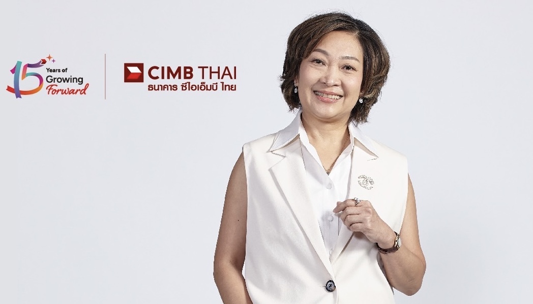 ธนาคาร CIMBได้รับการจัดอันดับวัดคะแนนความพึงพอใจประสบการณ์ลูกค้า มาเป็นอันดับ 1 เดินหน้าจัดโครงการ ‘ปังเว่อร์’ กระตุ้นพนักงาน คิดค้น ออกแบบ ปรับปรุงขั้นตอนการทำงานให้ดียิ่งขึ้น