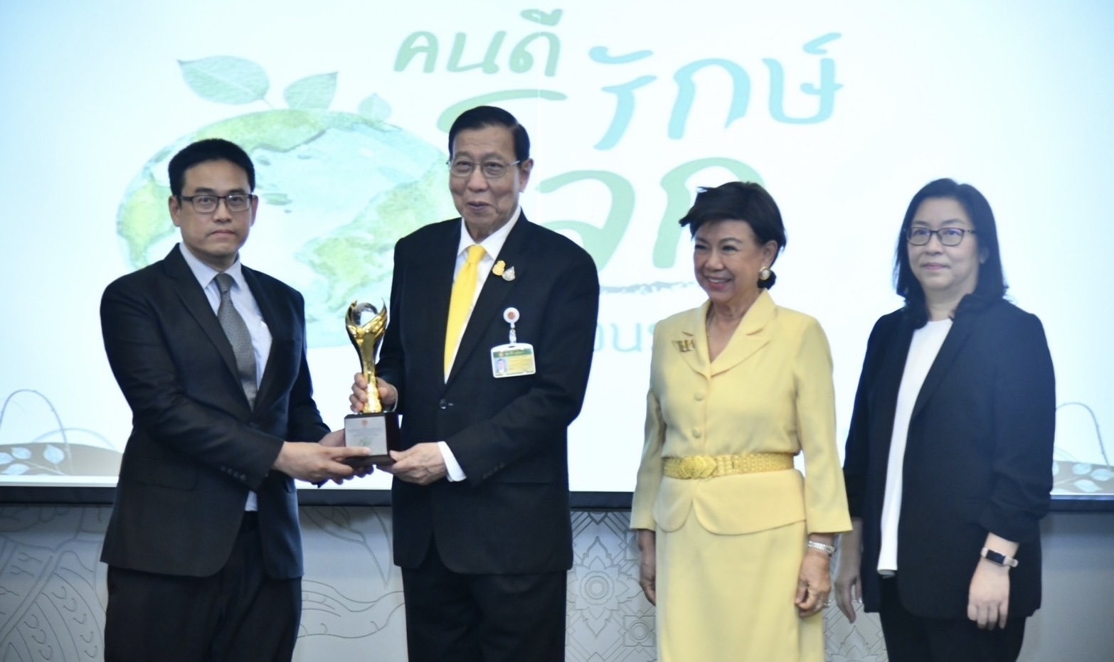 BPP ปลื้ม รับโล่เกียรติยศ “คนดี รักษ์โลก”ย้ำจุดยืนส่งมอบพลังงานไฟฟ้าคุณภาพสู่สังคม ควบคู่ดูแลสิ่งแวดล้อม