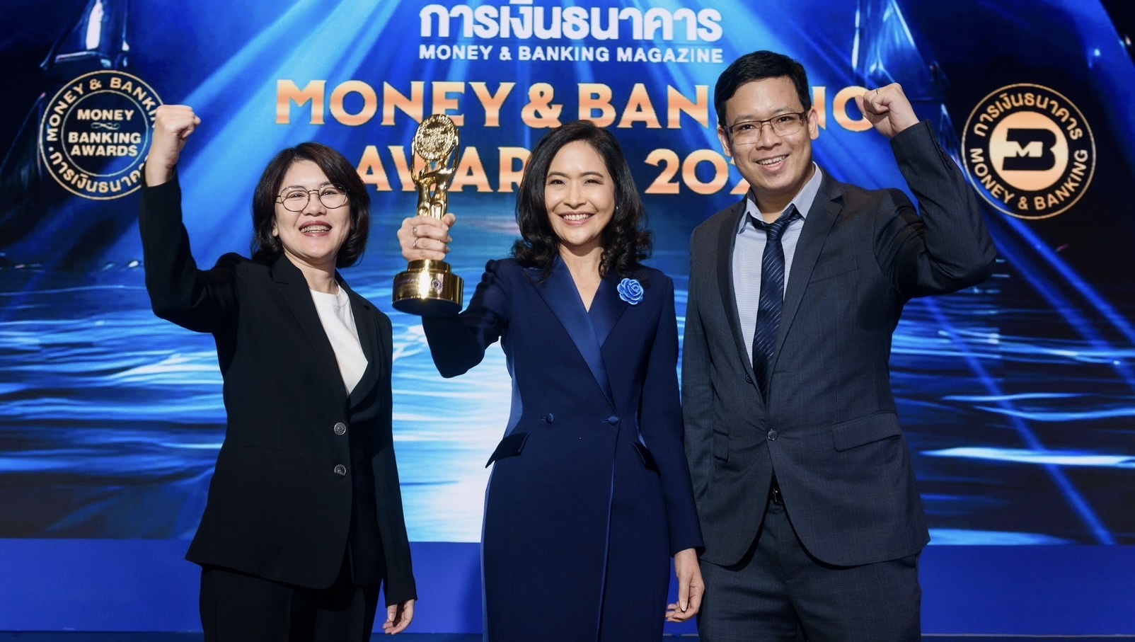 บลจ.อีสท์สปริง คว้ารางวัลกองทุน RMF ตราสารหนี้ยอดเยี่ยม 2 ปีซ้อนจากเวที Money & Banking Awards 2024