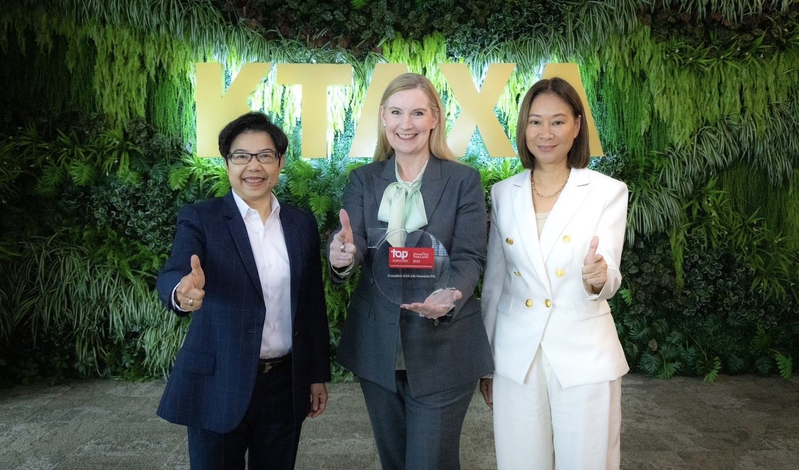 กรุงไทย–แอกซ่า ประกันชีวิต คว้าสุดยอดรางวัลระดับนานาชาติ “Top Employer Thailand 2024 ”จากองค์กรชั้นนำ Top Employers Institute