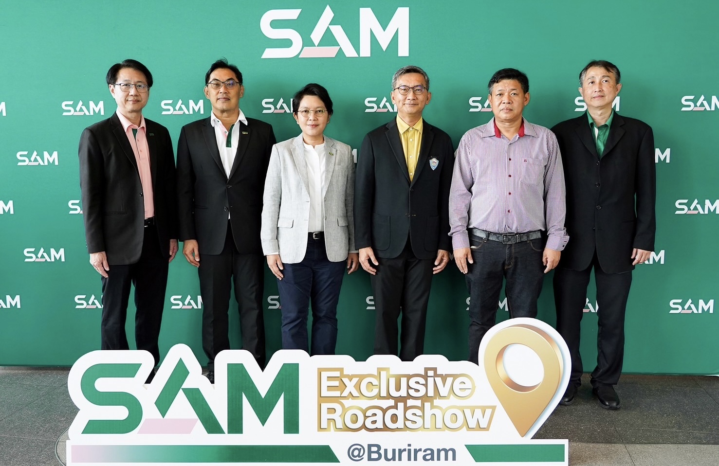 SAM ประเดิม จ.บุรีรัมย์ จัดงาน “SAM Exclusive Roadshow @ Buriram” เชิญนักลงทุนลงพื้นที่ชมทรัพย์ NPA