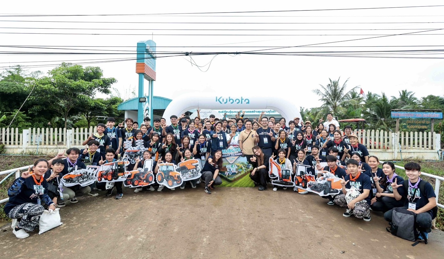 KUBOTA Smart Farmer Camp 2024” ปีที่ 10แคมป์เกษตรของจริง ทำจริง ปลูกจริง ขายจริง !!