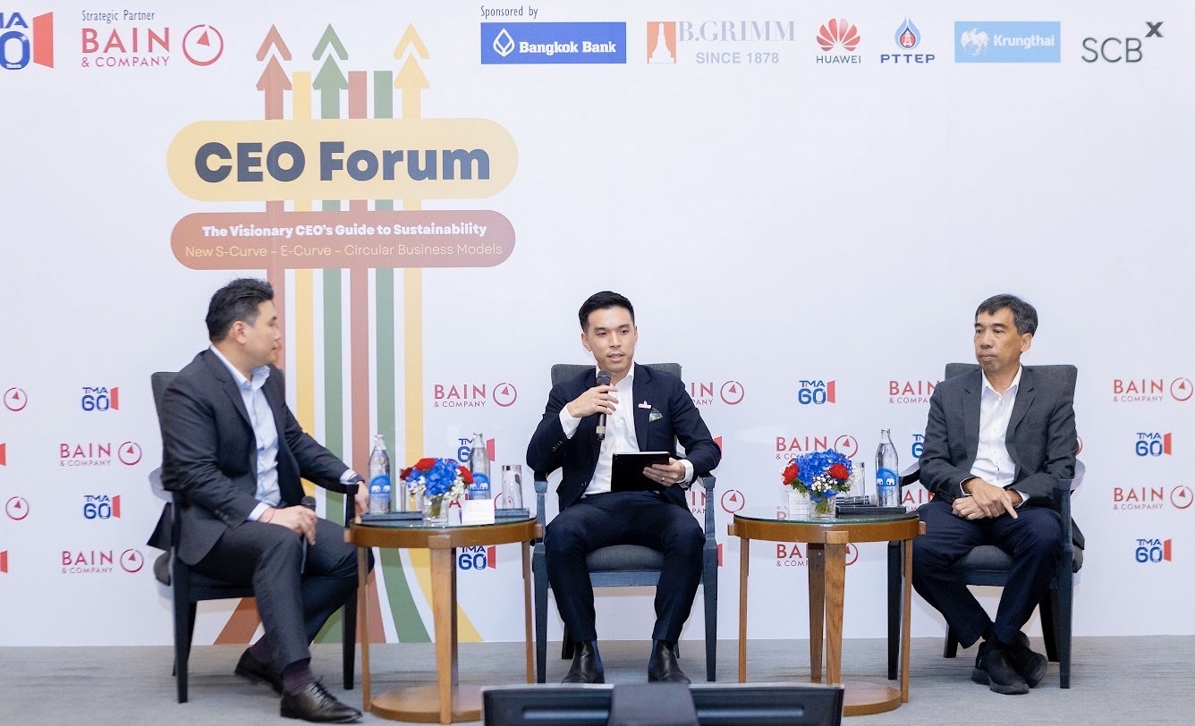 CEO บ้านปูแชร์วิสัยทัศน์ความยั่งยืนในเวทีThe Visionary CEO’s Guide to Sustainability