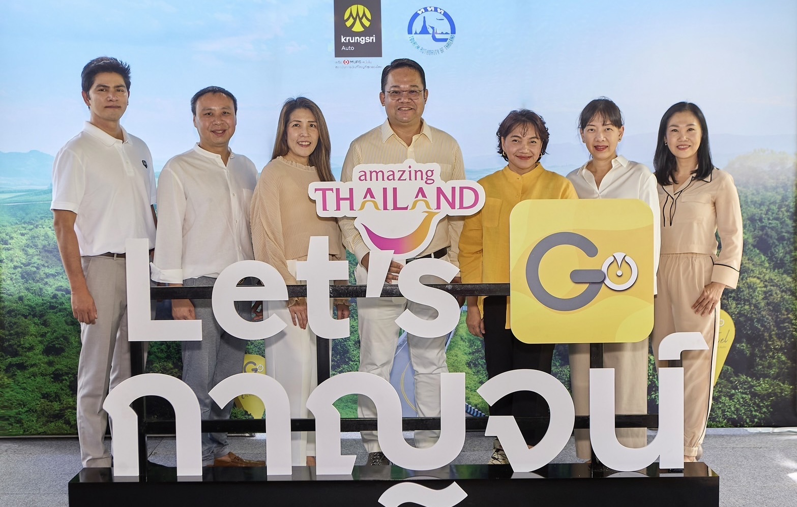 กรุงศรี ออโต้ ผนึก ททท. เปิดตัวบริการบัดดี้ท่องเที่ยวคู่ใจผู้ใช้รถในGO Travelบนแอปพลิเคชัน GO by Krungsri Auto