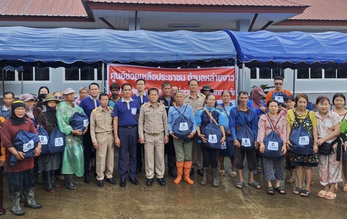 ธารน้ำใจ...วิริยะจิตอาสา มอบถุงยังชีพ ช่วยผู้ประสบภัยน้ำท่วมภาคเหนือ