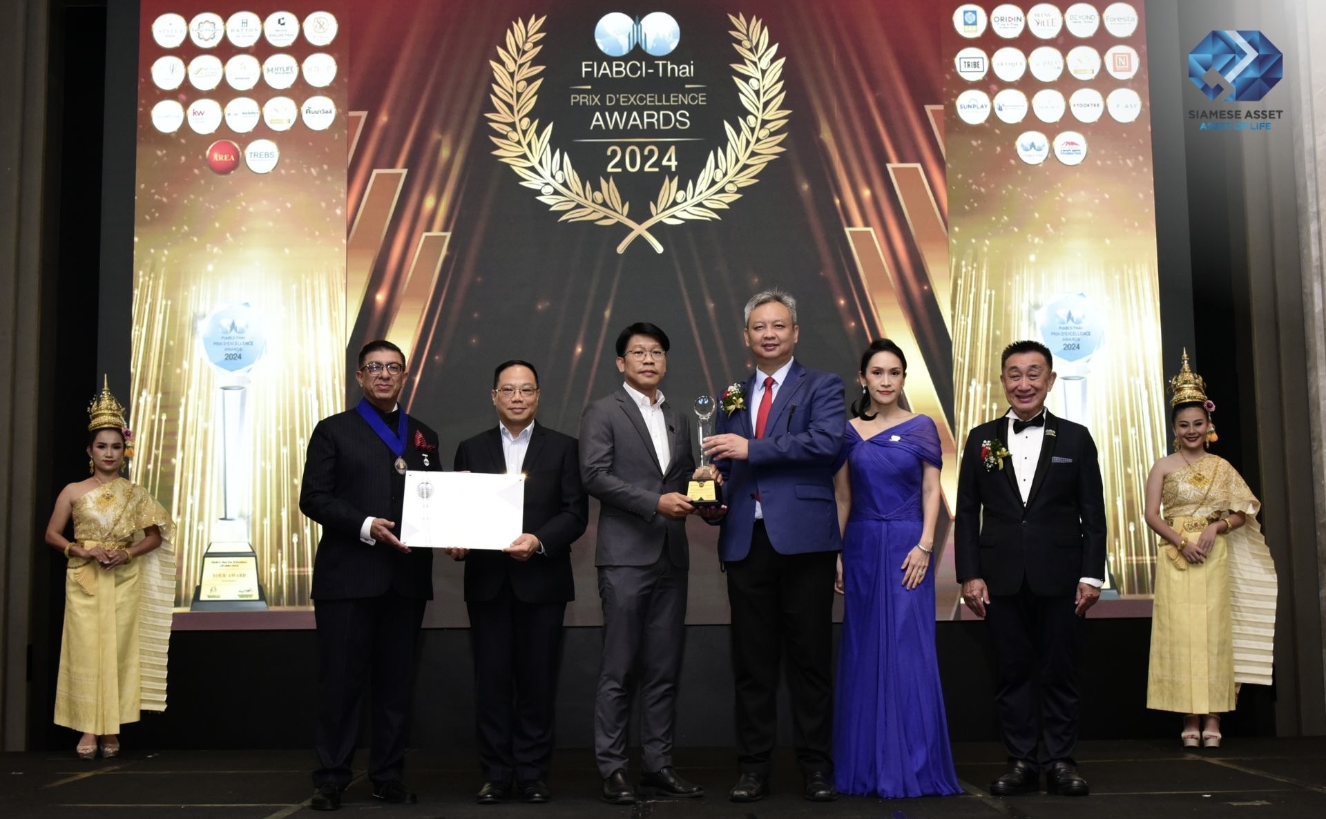 SA คว้ารางวัล FIABCI-Thai PRIX D’EXCELLENCE AWARDS 2024