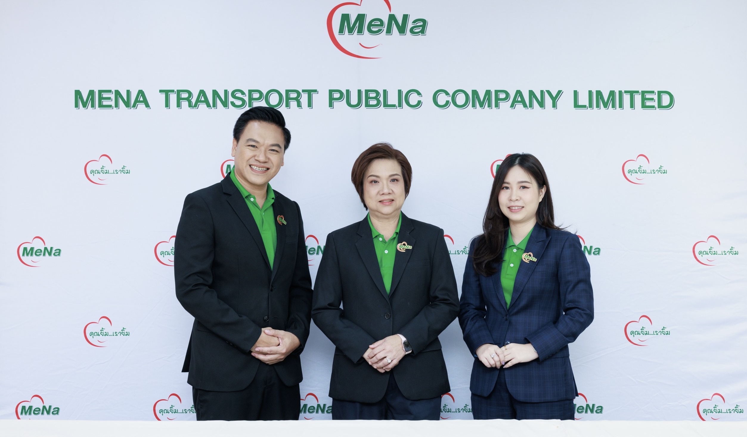 MENA  เดินหน้าหาพันธมิตร รุกขนส่ง e – commerce