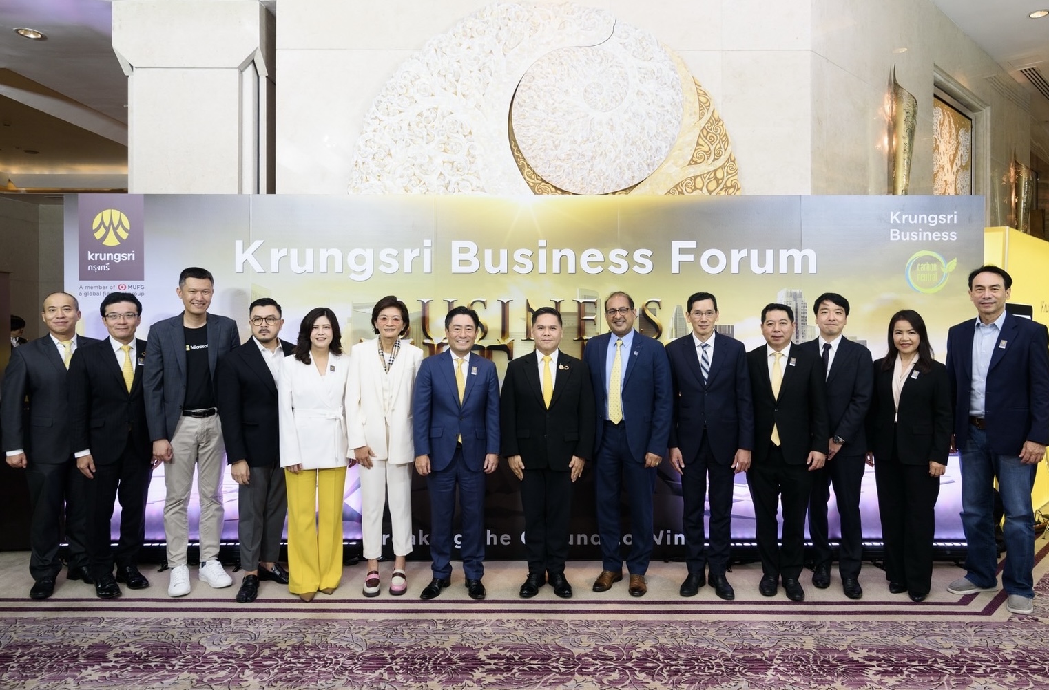 กรุงศรี จัดสัมมนาใหญ่ประจำปีKrungsri Business Forum 2024แนะแนวทางข้ามฝ่าขีดจำกัด พร้อมก้าวสู่ความยิ่งใหญ่แบบ Business Titansบนโลกธุรกิจ