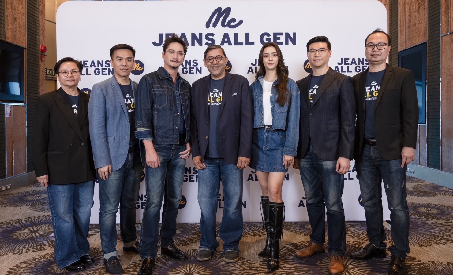 “แม็คยีนส์” ตอกย้ำแบรนด์ยีนส์อันดับ 1 ของไทย ผู้นำตลาด Jeans All Genมั่นใจผลงานปีบัญชี 68 โตตามเป้า!