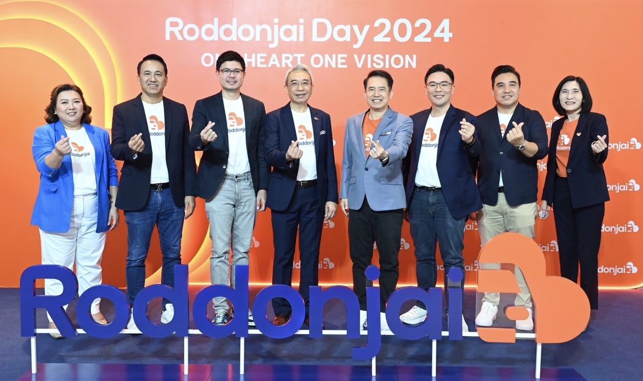 Roddonjai จัดงาน Roddonjai Awards 2024 ตอกย้ำความสำเร็จการเป็นพันธมิตรที่แข็งแกร่งกับผู้ประกอบการรถยนต์ใช้แล้ว ร่วมยกระดับมาตรฐานตลาดรถยนต์มือสอง