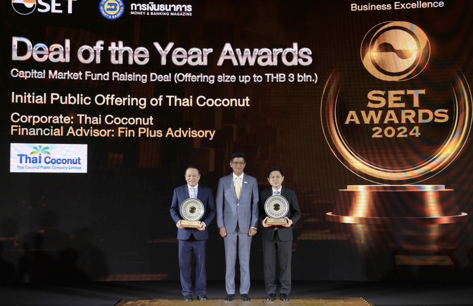 ไทย โคโคนัท หรือ “COCOCO” ควง ฟินพลัส FA มือทองคว้ารางวัลเกียรติยศ Deal of the Year Awards ในงาน SET Awards 2024 