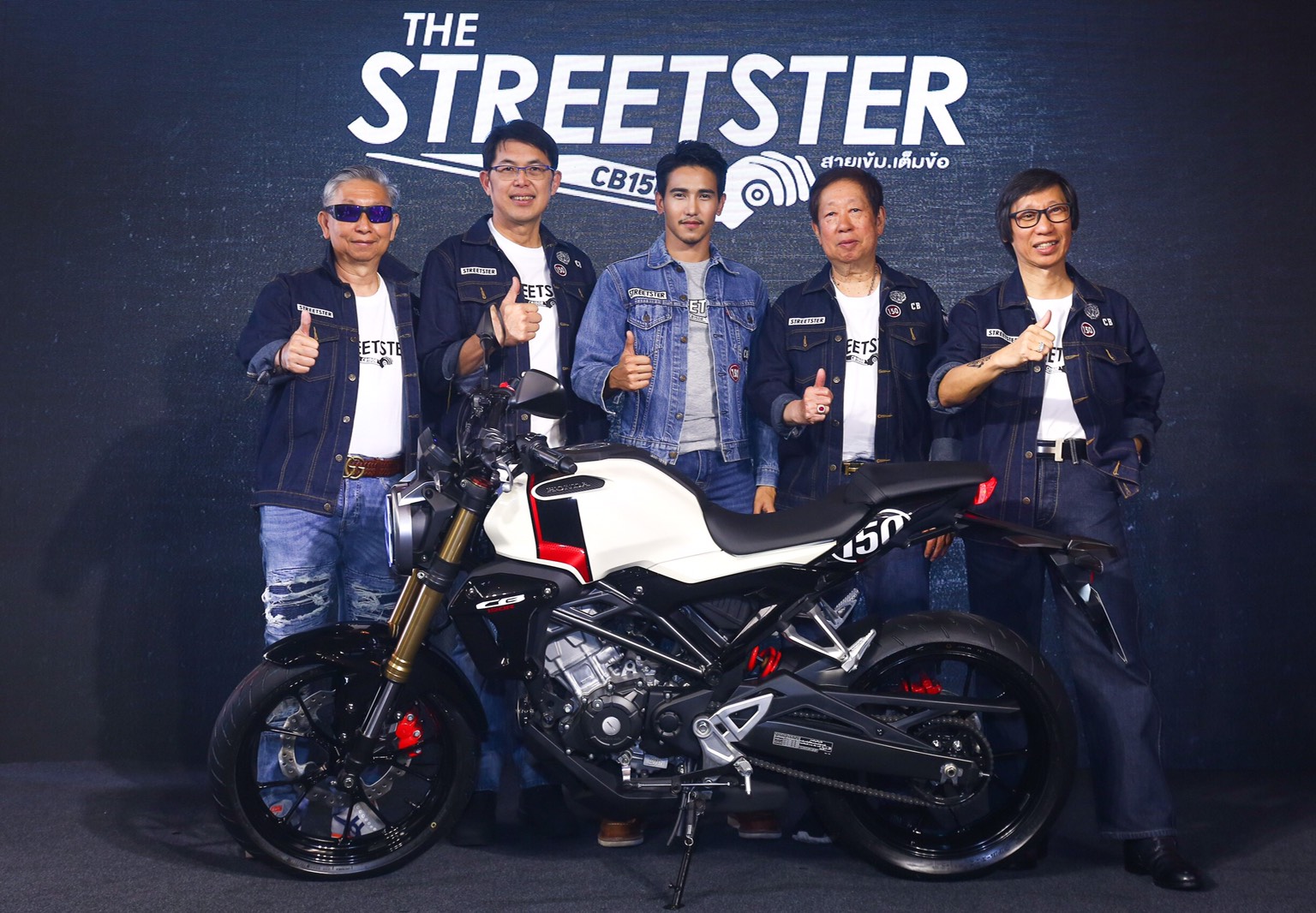 เอ.พี. ฮอนด้าเปิดตัว New Honda CB150R THE STREETSTER